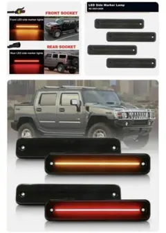 2026年最新】ハマー H2 パーツの人気アイテム - メルカリ