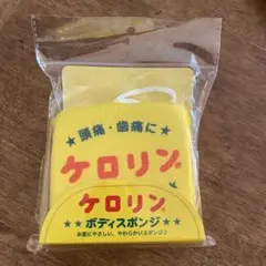 Item thumbnail for item 50b1c280-a07f-4c0c-aa71-ce22e083e0bb