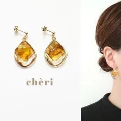 べっ甲 ゴールド 不規則雫フープ ピアス イヤリング ハンドメイド