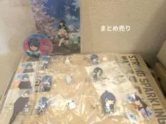 ゆるキャン△ 山梨県立博物館 かいじあむ臨時スタッフ 志摩リン - メルカリ