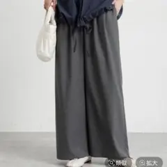 スタディオクリップ☆ストレートイージーパンツ