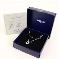 新品☆HIROKO BIS ダブルチェーンネックレス