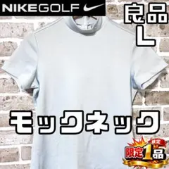 【早い者勝ち✨】ナイキゴルフ レディース 半袖 モックネックシャツ L 水色系のサムネイル