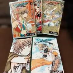 2026年最新】ツバサ ニライカナイ 特装版 2の人気アイテム - メルカリ