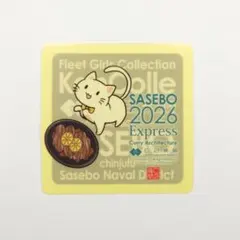 艦これ 佐世保 鎮守府 2026 ミニアクリルスタンド 猫 7種 - メルカリ