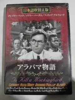 Item thumbnail for item c22264cb-45fb-4f97-b4ec-c879e3022afe