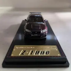 2026年最新】イグニッションモデル スカイラインの人気アイテム - メルカリ