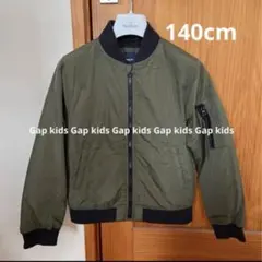 【Gap kids】ギャップ　MA-1 ブルゾン　カーキ　ボーイズ　140 男子