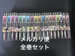 SAMURAI DEEPER KYO サムライディーパーKYO 全巻セット - メルカリ