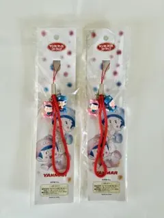 ヤン坊・マー坊 ストラップ 2個セット