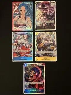 ワンピース　神の島の冒険　ヒロインズエディションほかまとめ　SEC