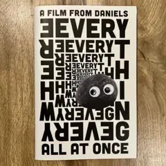 Everything Everywhere All At Once パンフレット