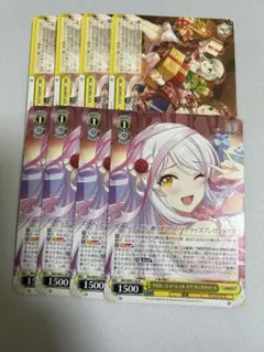WS PRR 迎春 かなで 4枚 Key 25th ヴァイスシュヴァルツ - メルカリ