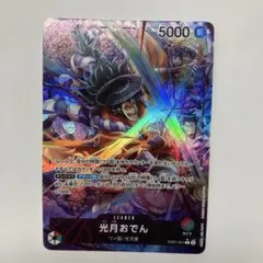 SK SHOP様 リクエスト 2点 まとめ商品