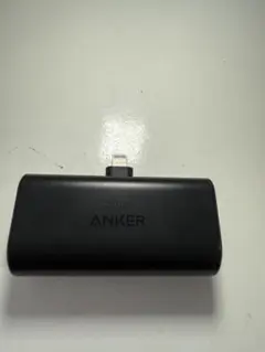 Anker Nano Power Bank (Lightning)