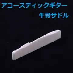 Item thumbnail for item a259d2ac-cda6-4ea1-8b9f-e98f9c41381e