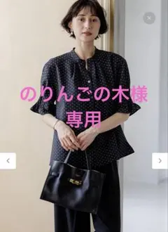 美品 23区 38 涼しい サッカーストライプカットソー 洗える ストレッチ 