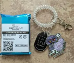 2025年最新】ポケモン極楽湯の人気アイテム - メルカリ