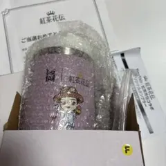 紅茶花伝 TinyTan タンブラー V テヒョン BTS タイニータン