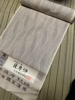 丸宮織物謹製　伝統工芸　綿薩摩　綿さつま　経緯絣　希少のサムネイル