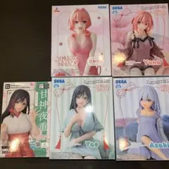 甘神さんちの縁結び 夜重 夕奈 朝姫 フィギュア 5点セット