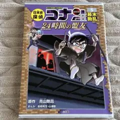 Item thumbnail for item a370e8c7-7164-4788-8a94-fa06280b8b82