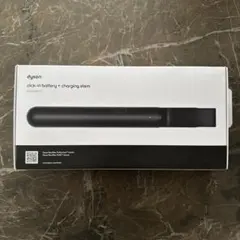 dysonダイソン】PencilVac 予備バッテリー&バッテリー充電ホルダー