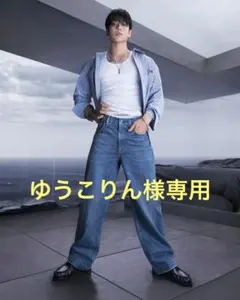 ゆうこりん様専用⟡.*