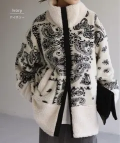 大人気完売品，美品，ボアジャケット