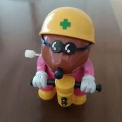 Item thumbnail for item b8c8f25f-069e-4254-b35c-358867d88302