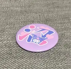 Item thumbnail for item 33020bc4-ef2c-45ba-a62b-2d4c240efc64