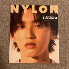 Item thumbnail for item 405cf10b-b88b-468e-828c-5ca2017f7126