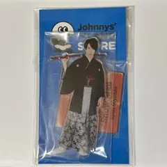 宮舘涼太 SnowMan アクリルスタンド 第2弾