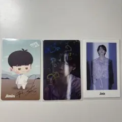 2026年最新】ジミントレカの人気アイテム - メルカリ