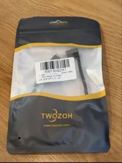 ✨HDMIメス-ミニアダプターケーブル Twozoh アングル付き 0.2M