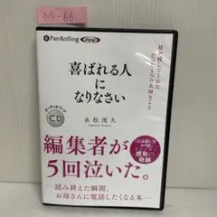 Item thumbnail for item 09582a21-a305-47b4-b199-ee9de7ef54b5