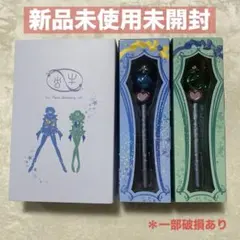 【新品未使用未開封】セーラームーン プリズムステショナリー 指示ボールペン
