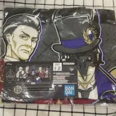 ツイステ　一番くじ　ナイトレイブンカレッジ ビジュアルタオル