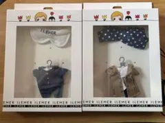 未使用 イルメール ハッピードール用服 2着セット