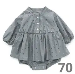 BREEZE グレー ドット柄 フリルロンパース　70cm