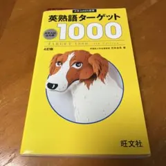 Item thumbnail for item d50b22fc-d4ce-49d5-82ee-c3cb068a71e3