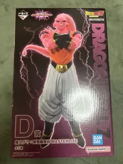 2026年最新】一番くじドラゴンボールの人気アイテム - メルカリ