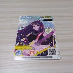 2026年最新】maimai パスの人気アイテム - メルカリ