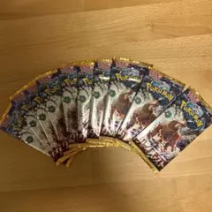 クレイバースト バラパック 10パック ポケモンカードゲーム