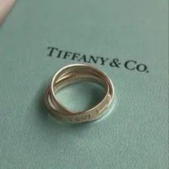 2026年最新】ティファニー インターロッキング リングの人気アイテム