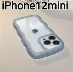 iPhone12mini ケース　ブルー　ウェーブ　クリア　なみなみ