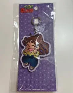 2025年最新】刺繍キーホルダー 忍たまの人気アイテム - メルカリ