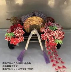 専用　七五三　成人式　紅赤牡丹花簪　ビラ簪　櫛平打ち簪　後挿し　Uピン簪　水引簪