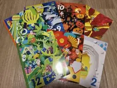 【一冊のみ使用感あり】こどもちゃれんじ　すてっぷ