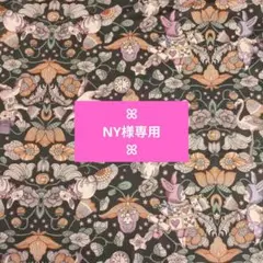 新品未使用【Rumi Rock 】浴衣 ルミロック バンビ 黒×ピンク 反物誂え